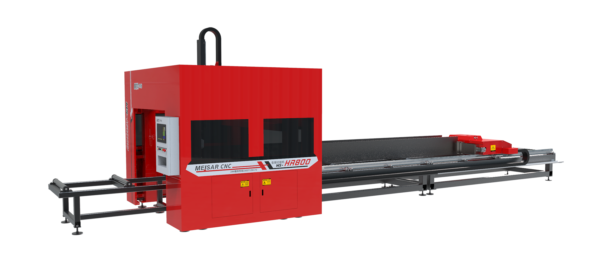 H型鋼數控切割機